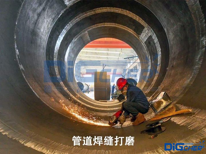 �ܵ����p��ĥ