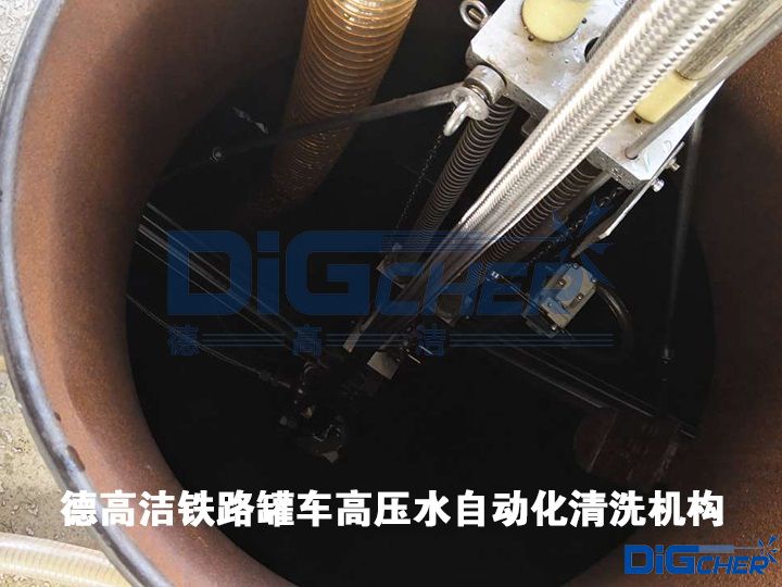 �¸ߝ��F·��܇�߉�ˮ�Ԅ�(d��ng)����ϴ�C(j��)��(g��u)