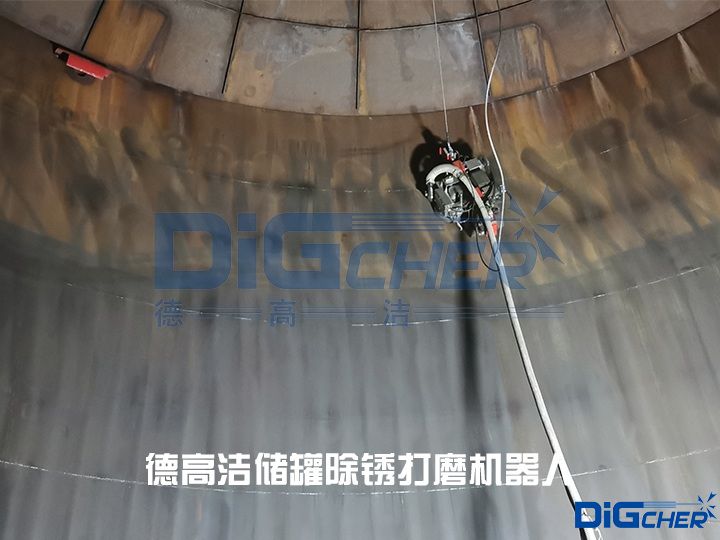 �¸ߝ����޳��P��ĥ�C����