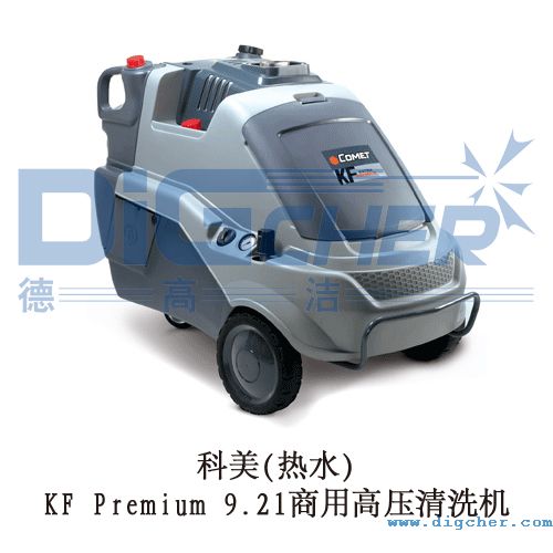 ȼ�͟�ˮ�߉���ϴ�C(j��)