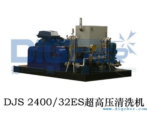 DJS 240032ES���߉���ϴ�C(j��)