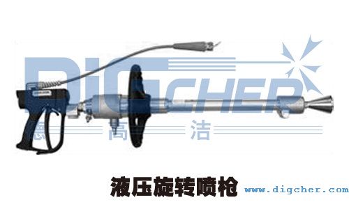 Һ�����D(zhu��n)����