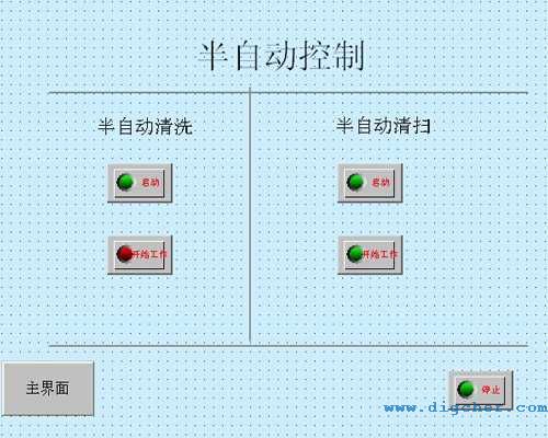 �¸ߝ����F����܉����ϴ���܇(ch��)���Ԅ�(d��ng)���ƽ���