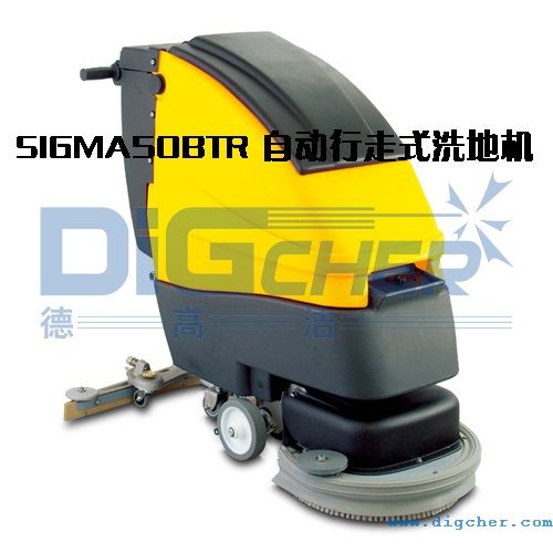 SIGMA50BTR �Ԅ�����ʽϴ�ؙC(j��)