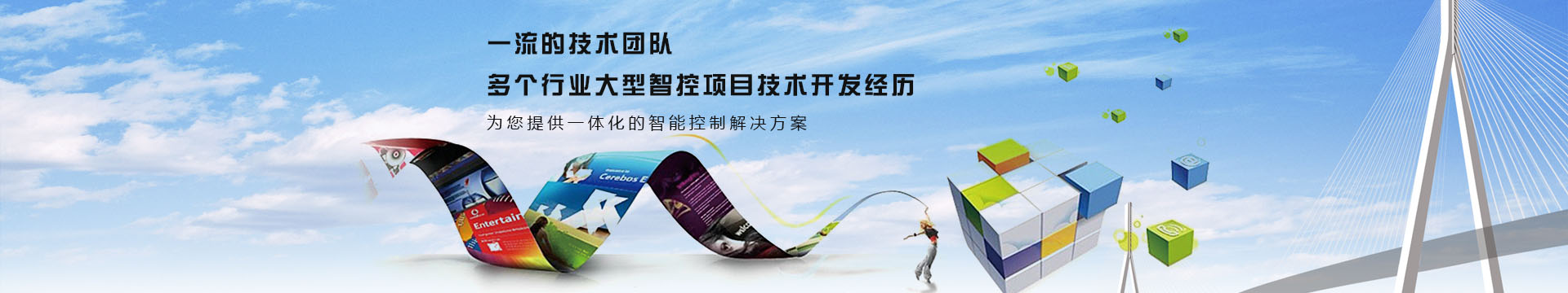 ���w�������ڙC(j��)����